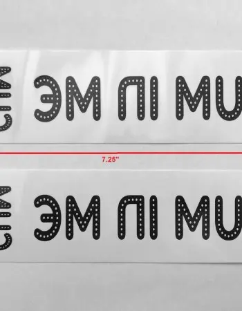 Cum in Me Temporary Tattoo