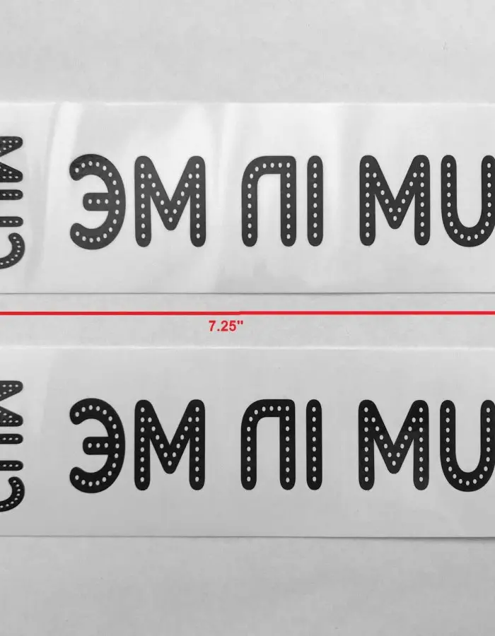 Cum in Me Temporary Tattoo