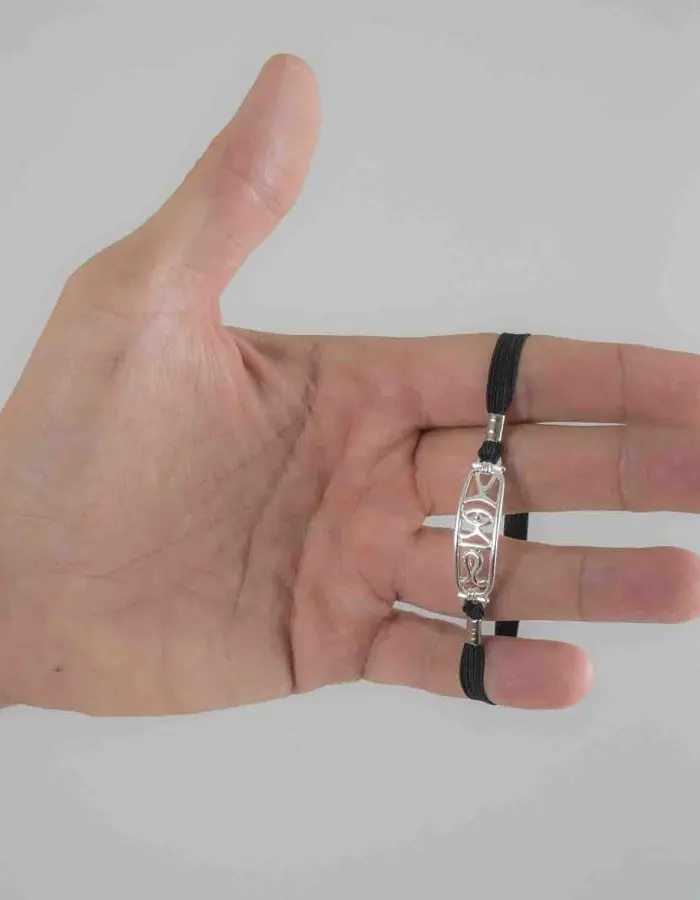 Hieroglyph - Egyptian Penis Jewelry Band in Silver