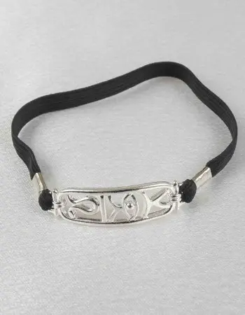 Hieroglyph - Egyptian Penis Jewelry Band in Silver