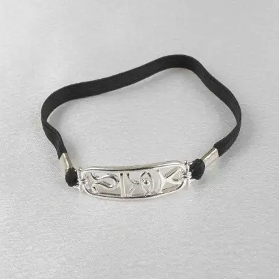 Hieroglyph - Egyptian Penis Jewelry Band in Silver