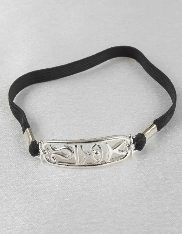 Hieroglyph - Egyptian Penis Jewelry Band in Silver