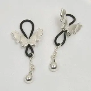 Julia - Silver Butterflies of Summer Nipple Rings