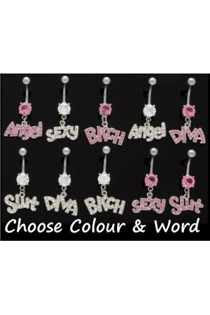 Naughty Words Belly Jewelry (Pack of 8)