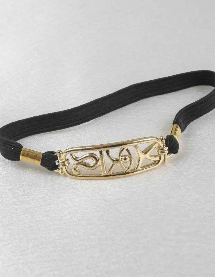 Rosetta - Egyptian Penis Jewelry Band in Gold