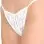 Unbound - Crotchless Backless Lace Panty