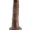 King Cock 7-Inch - Brown