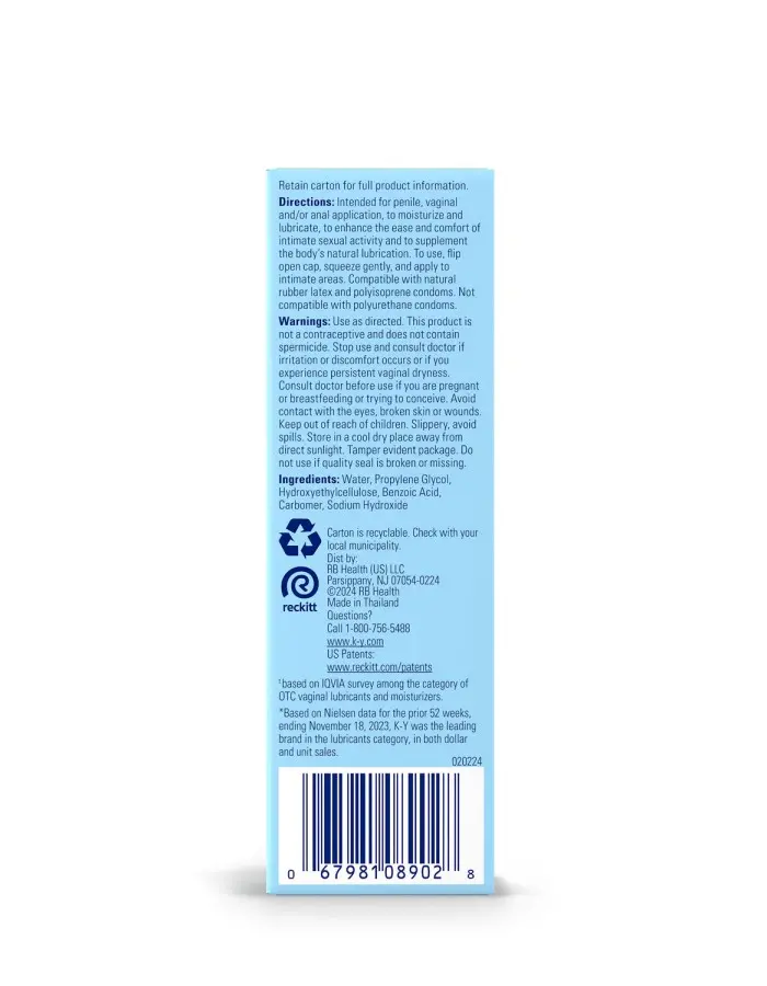 K-Y Jelly - 2 Fl. Oz. Tube