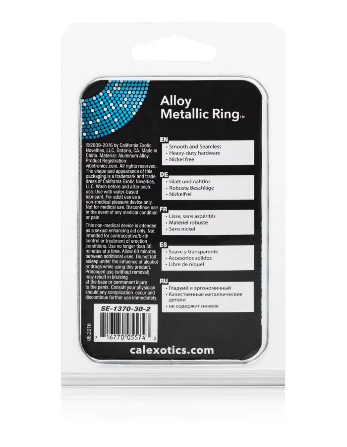 Alloy Metallic - Extra Large