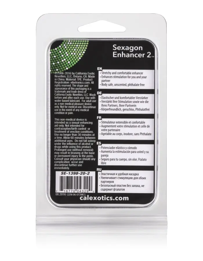 Sexagon Enhancer 2