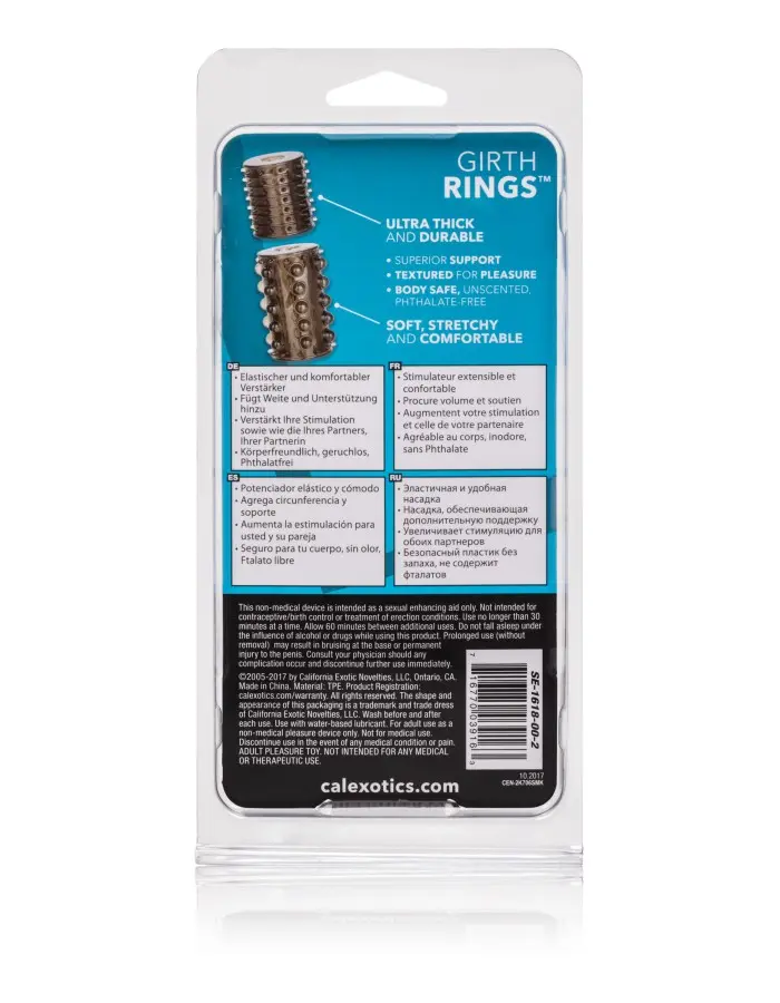 Silicone Girth Rings - Stretch Y Enhancement for Support And