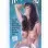Arousal Gel - 0.25 Fl Oz./ 7ml
