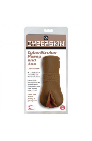 Cyberskin Cyberstroker Pussy & Ass - Dark