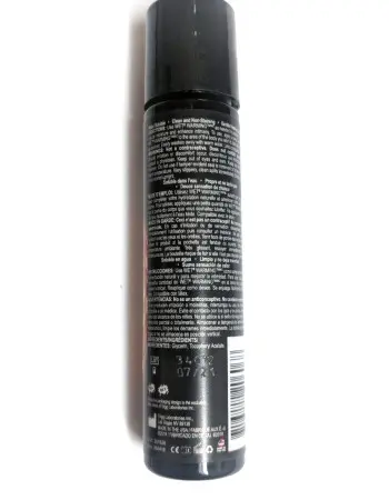 Wet Warming Premium Heating Lubricant - 1 Fl. Oz.