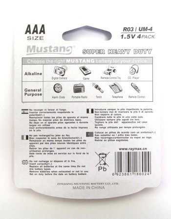 Mustang Batteries AAA 4 Pack - Super Heavy Duty