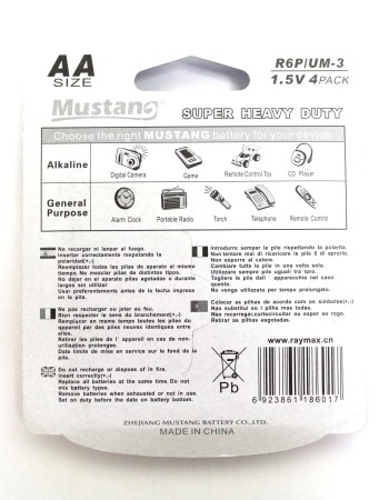 Mustang Batteries AA 4 Pack - Super Heavy Duty