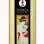 Erotic Massage Oil - Romance - Sparkling  Strawberry Wine - 8.4 Fl. Oz.