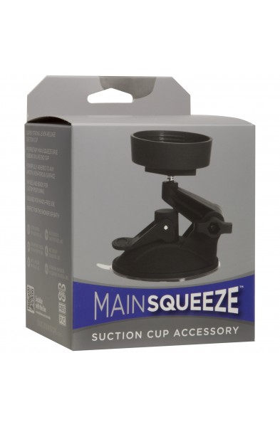 Main Squeeze - Suction Cup