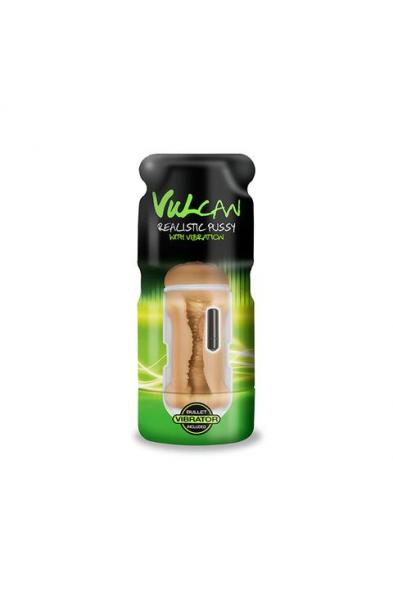 Cyberskin Vulcan Realistic Pussy With Vibration - Mocha