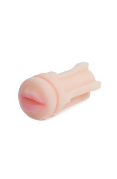 Cyberskin Vulcan Deep Throat With Vibration -  Cream