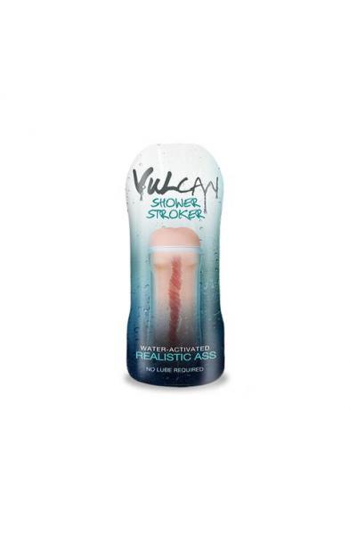 Cyberskin H2O Vulcan Shower Stroker - Realistic  Ass