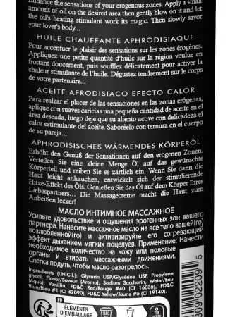 Aphrodisiac Warming Oil - Intoxicating Chocolate