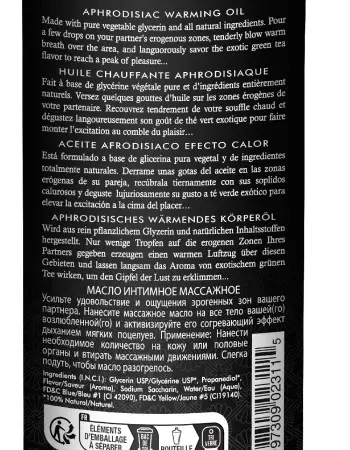 Aphrodisiac Organica Warming Oil - Exotic Green Tea