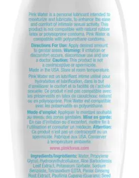 Pink Water Based Lubricant for Women 8 Oz Flip Top Bottle