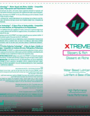 Xtreme 4.4 Fl Oz Bottle