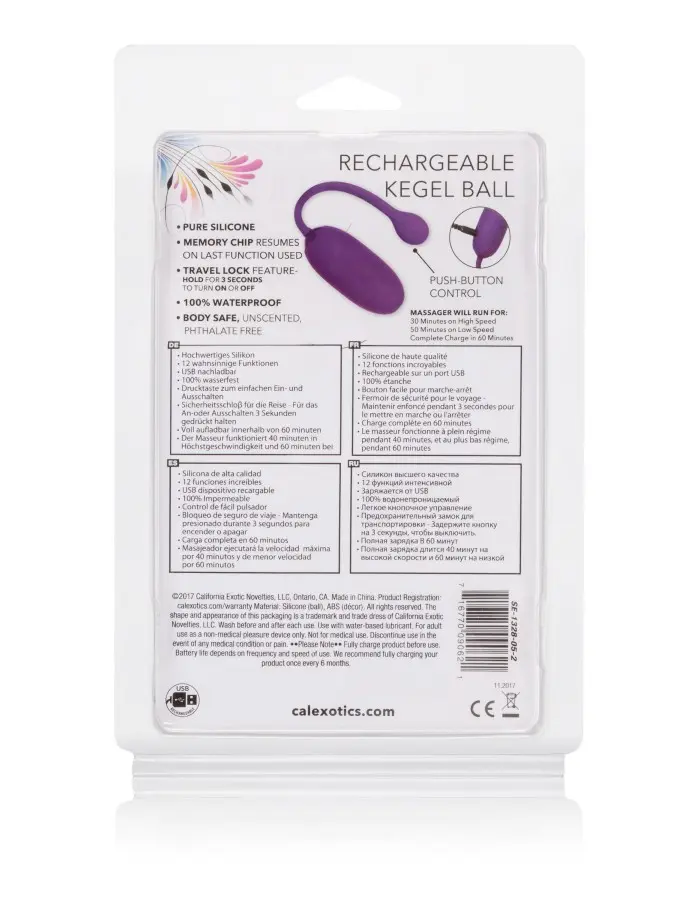 Rechargeable Kegel Ball Starter