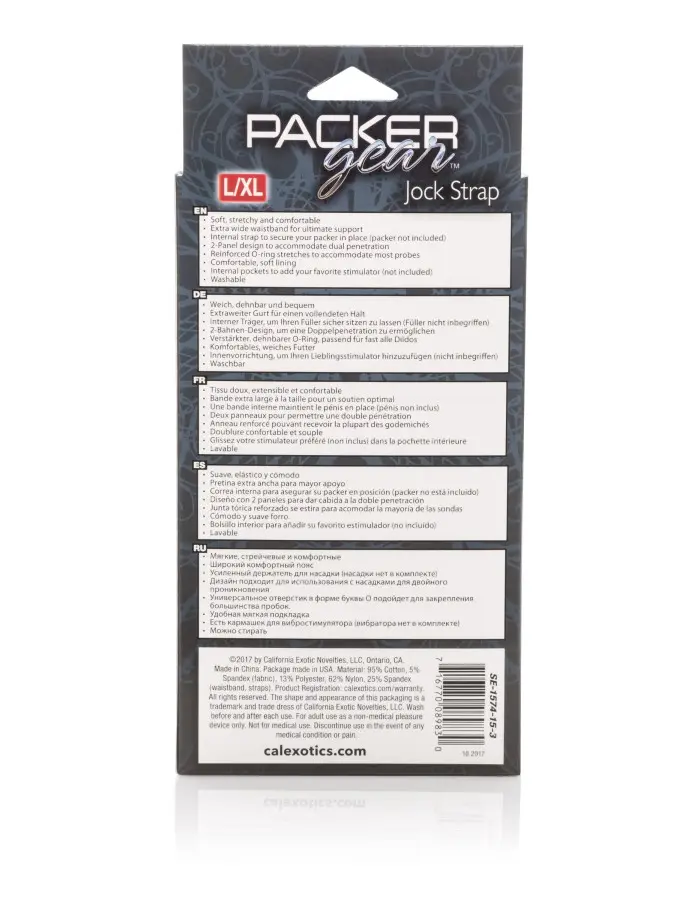 Packer Gear Jock Strap - L/ Xl