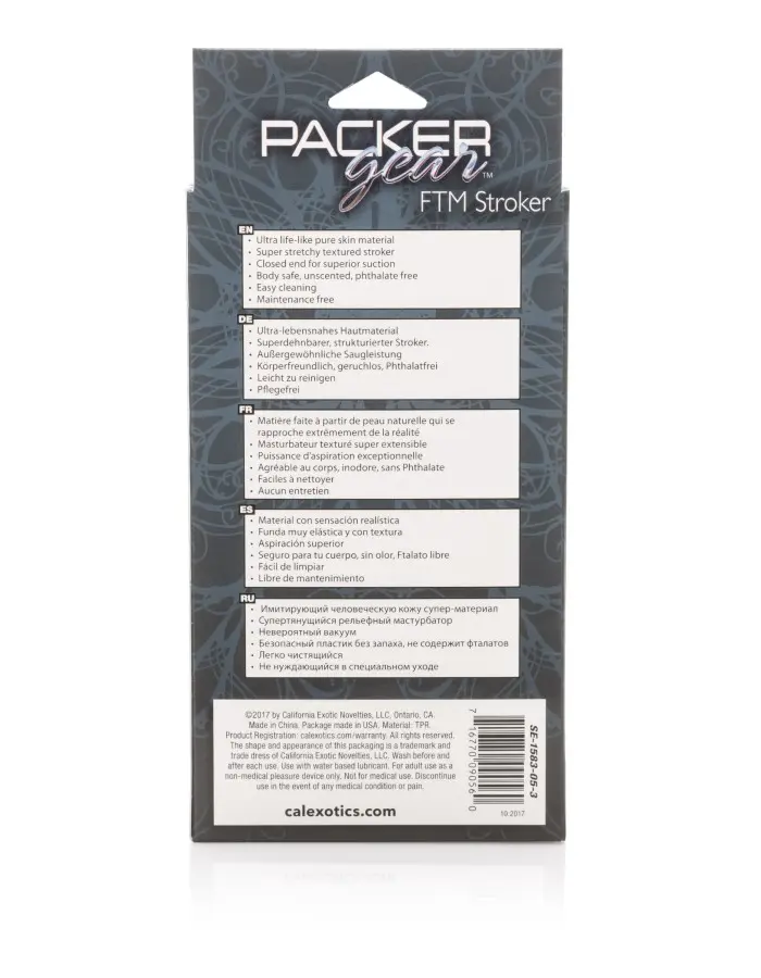 Packer Gear Ftm Stroker