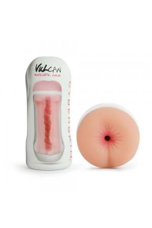 Cyberskin Vulcan Realistic Anus - Cream