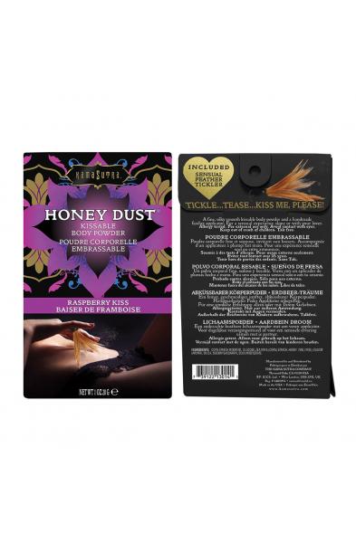 Honey Dust Raspberry Kiss 1 Oz