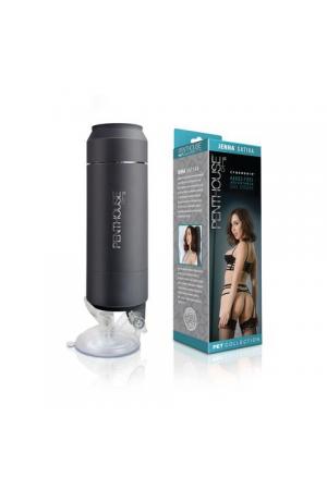 Penthouse Pet Cyberskin Hands-Free Adjustable  Dual Stroker - Jenna Sativa