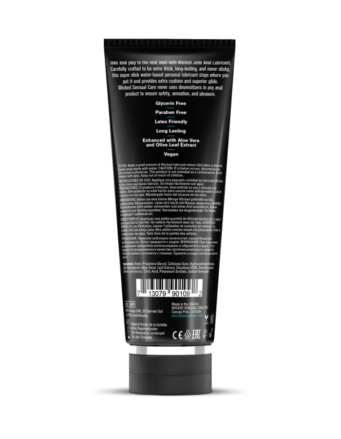Jelle Water-Based Anal Lubricant - 8 Fl. Oz.