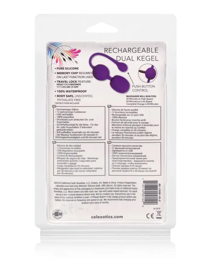 Rechargeable Dual Kegel - Purple