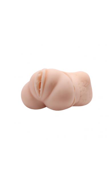 Crazy Bull No Lube Masturbator Sleeve - Realistic Pussy Skin-Like Texture