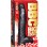 Bbc - Big Black Cock Icepick 12 Inch