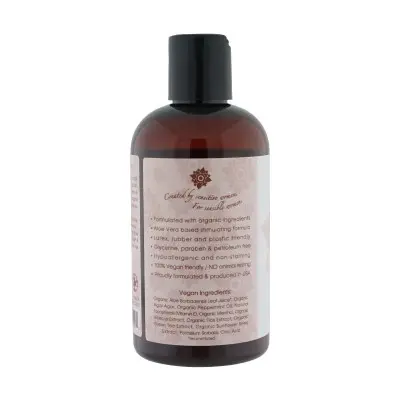 Organics Sensation - 8.5 Fl. Oz. (251 ml)