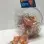 Spermy Pecker Keychain - 24 Count Bowl