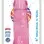 Lollicock 6 Inch Slim Stick With Balls - Cherry Ice