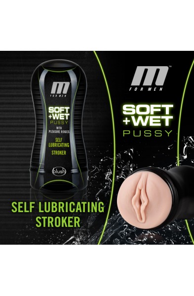 M for Men - Soft and Wet - Pussy With Pleasure Ridges - Self Lubricating Stroker Cup - Vanilla