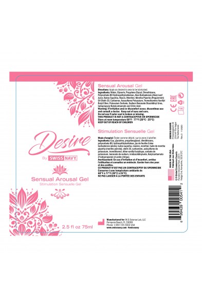 Desire - Sensual Arousal Gel - 2.5 Fl. Oz.