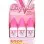 Liquid v for Women - 6 Pack Bottle Display