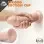 Dr. Skin Glide - 8 Inch Self Lubricating Dildo - Vanilla