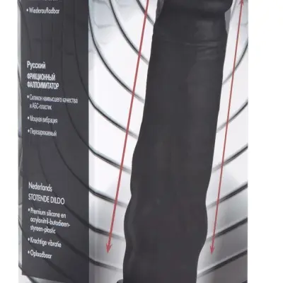 8x Auto Pounder Vibrating and Thrusting Dildo With Handle - Black