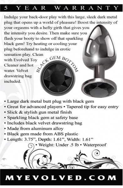 Black Gem Anal Plug - Large