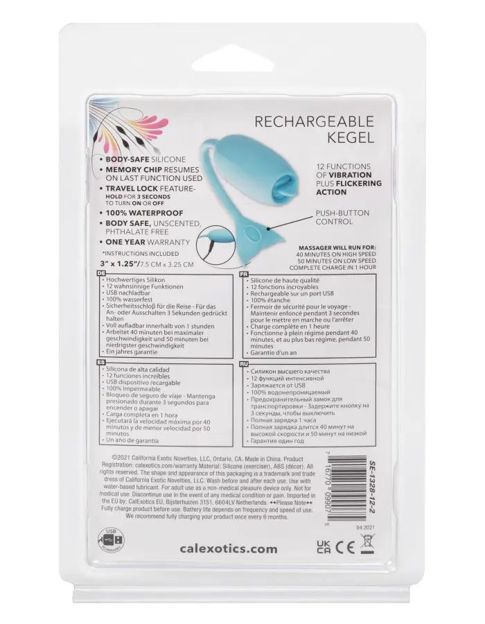 Rechargeable Kegel Teaser - Blue
