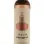 Balance Massage - Citrus Neroli - 8.5oz